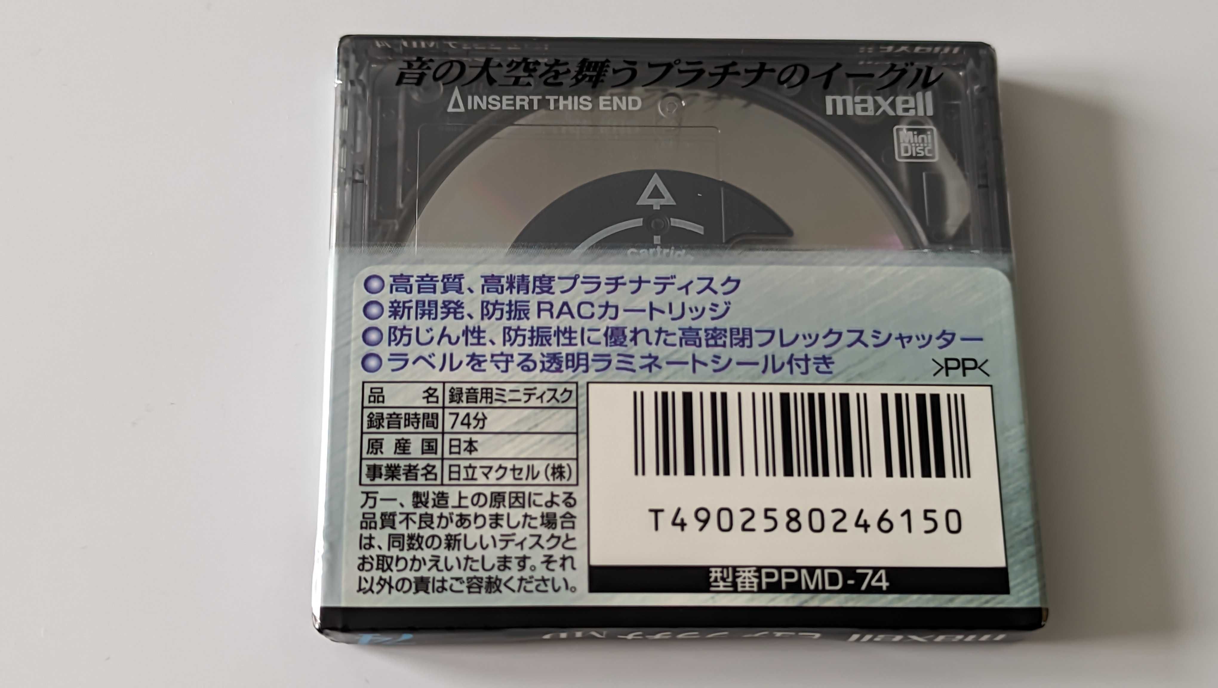 MiniDisc MD Maxell Pure PLATINUM 74 10-pack