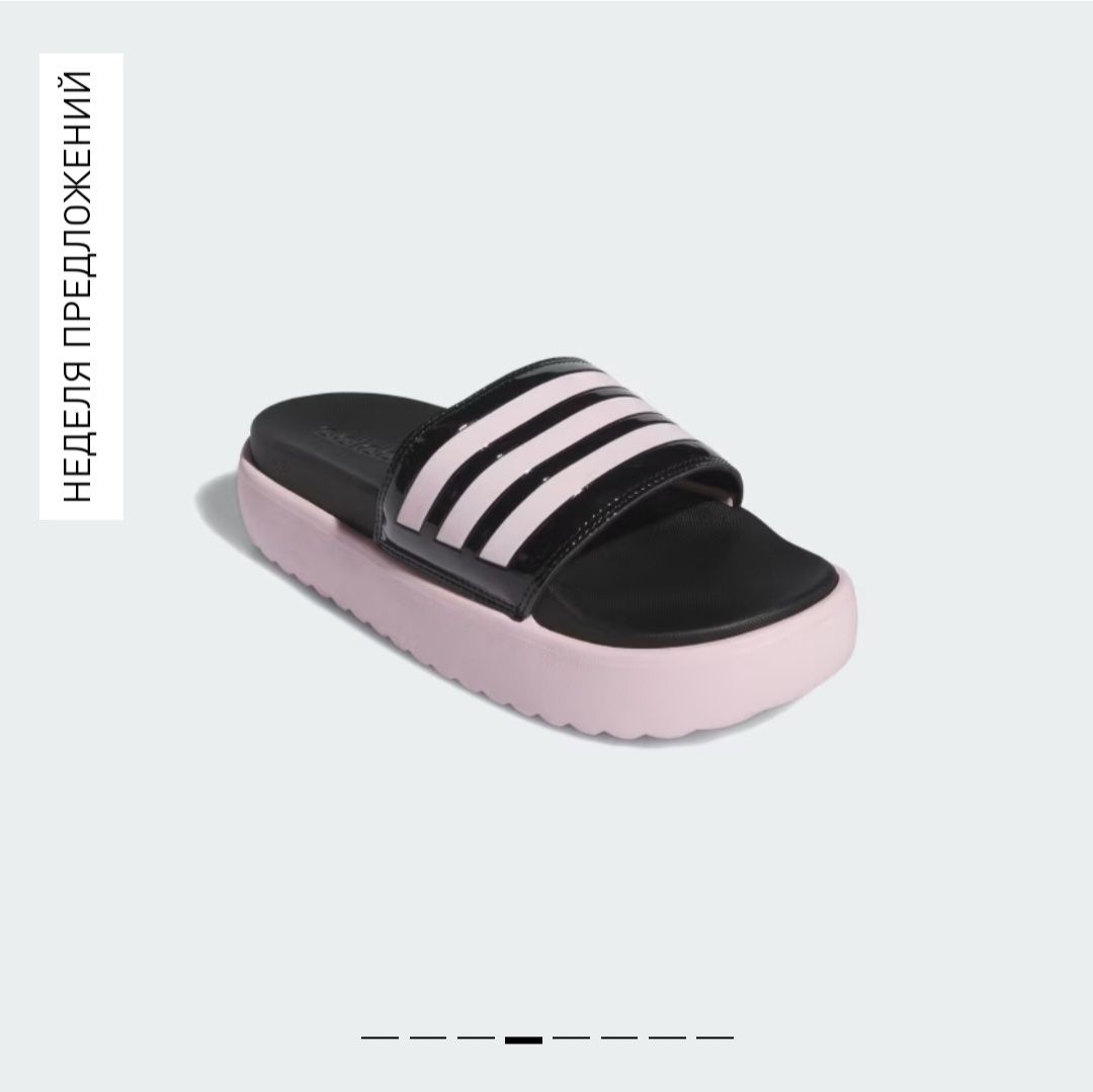 Шлепанцы   Adilette Platforf  от Аddidas p.10 (р.41,5)