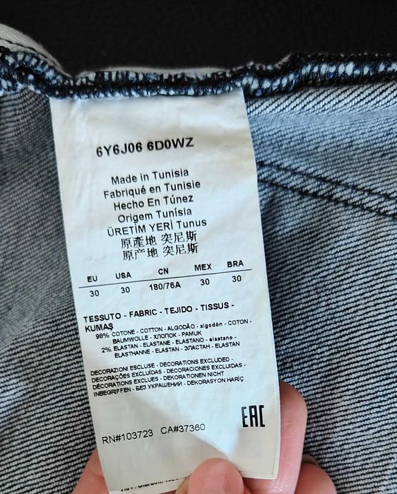 Armani Jeans dżinsy  łaty przetarcia 30