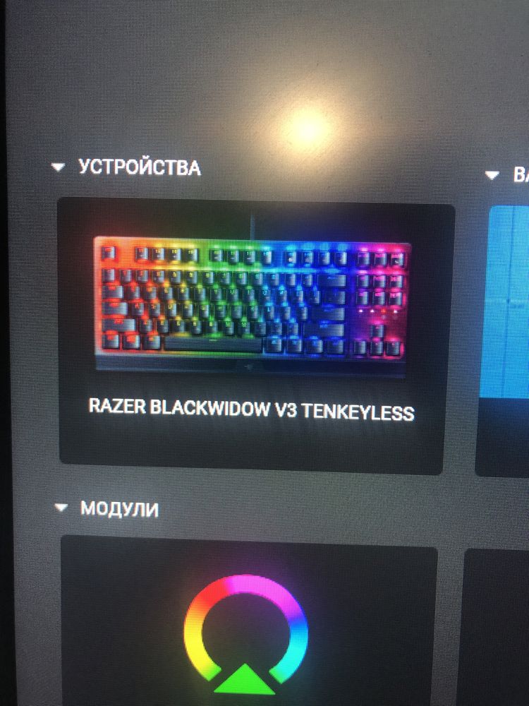 Razer Blackwidow v3 (keyboard, клавіатура)