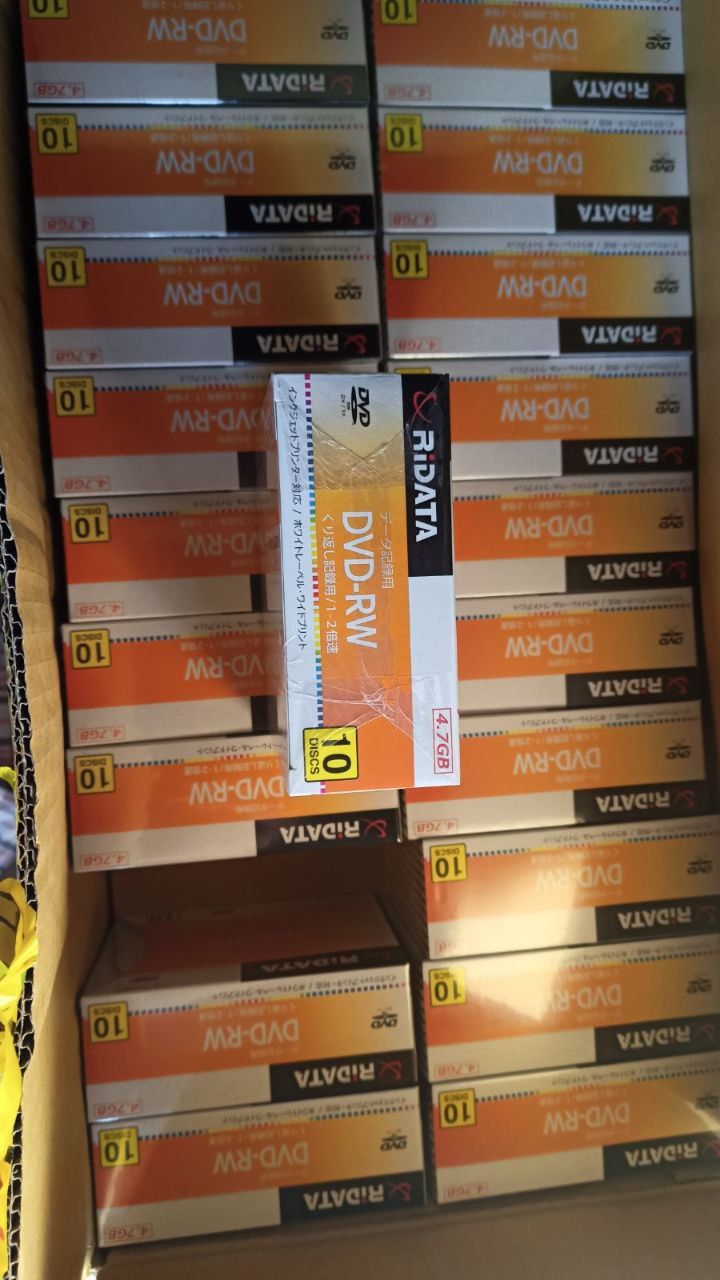 Dvd-rw ridata 4.7 gb
