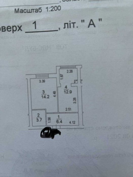 Квартира однокімнатна ЖК Львівський затишок Софіївська Борщагівка