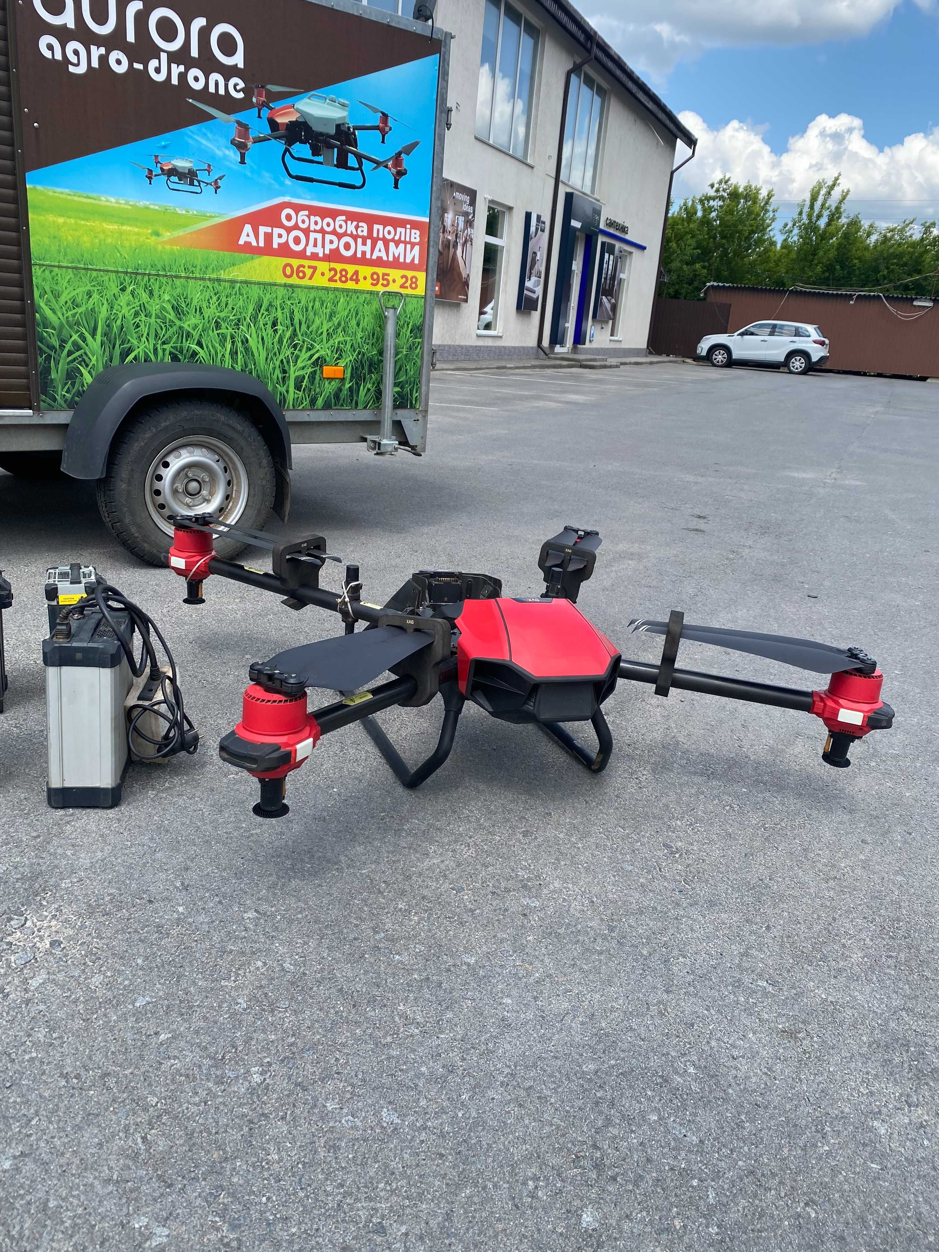 Продам комплекс Агродронів XAG XP2020