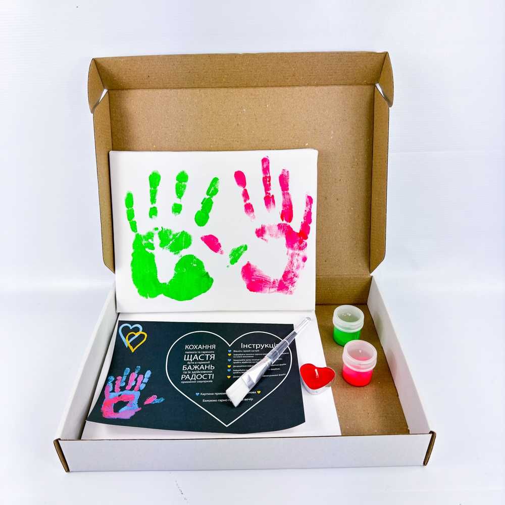 Флуоресцентный набор для создания отпечатков Руки Влюбленных, подарок