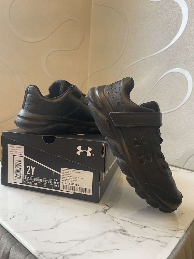 Детские кроссовки Under armour 33р