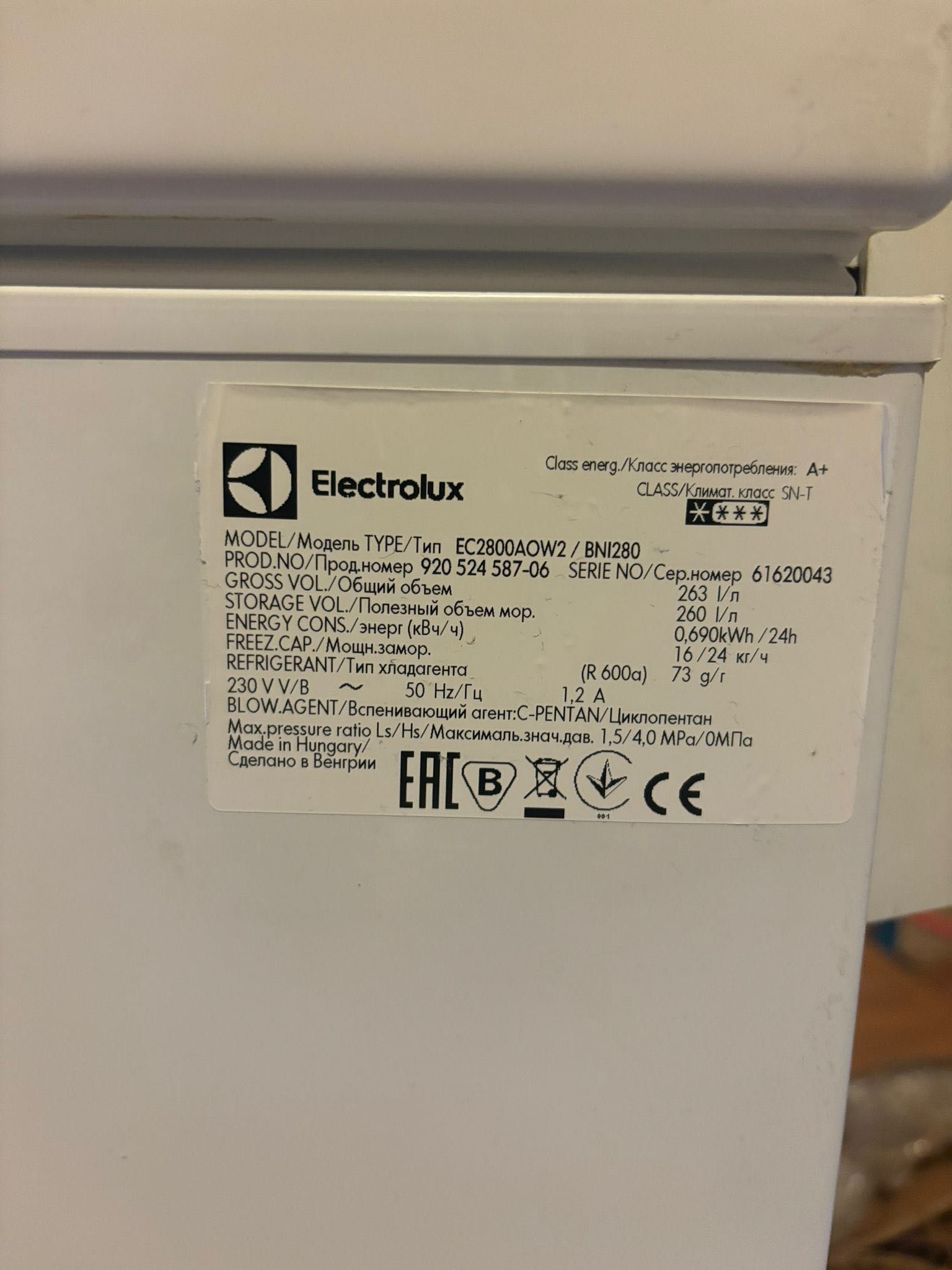 Electrolux Zamrażarka skrzyniowa Electrolux 263l