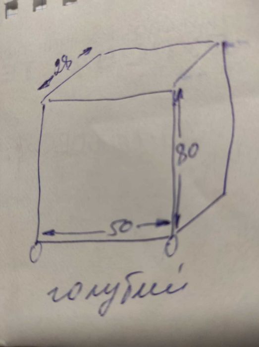 Валіза Borderline 80x50x28