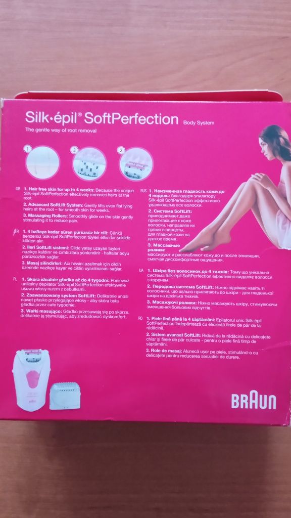 Depilator BRAUN Silk epil Soft Perfection