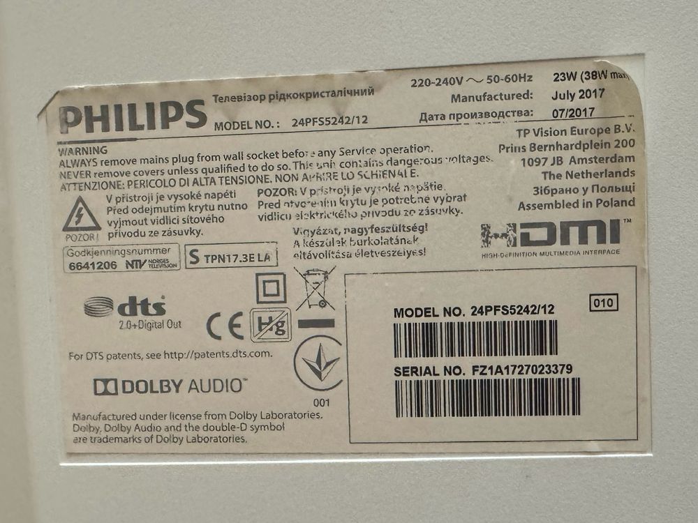 Телевізор PHILIPS 24PFS5242/12