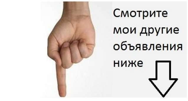 Съемник для поршневых пальцев-СССР