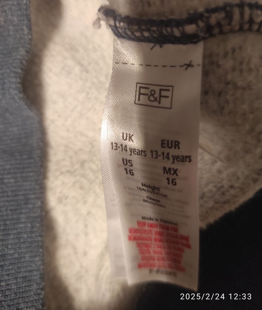Bluza z kapturem męska