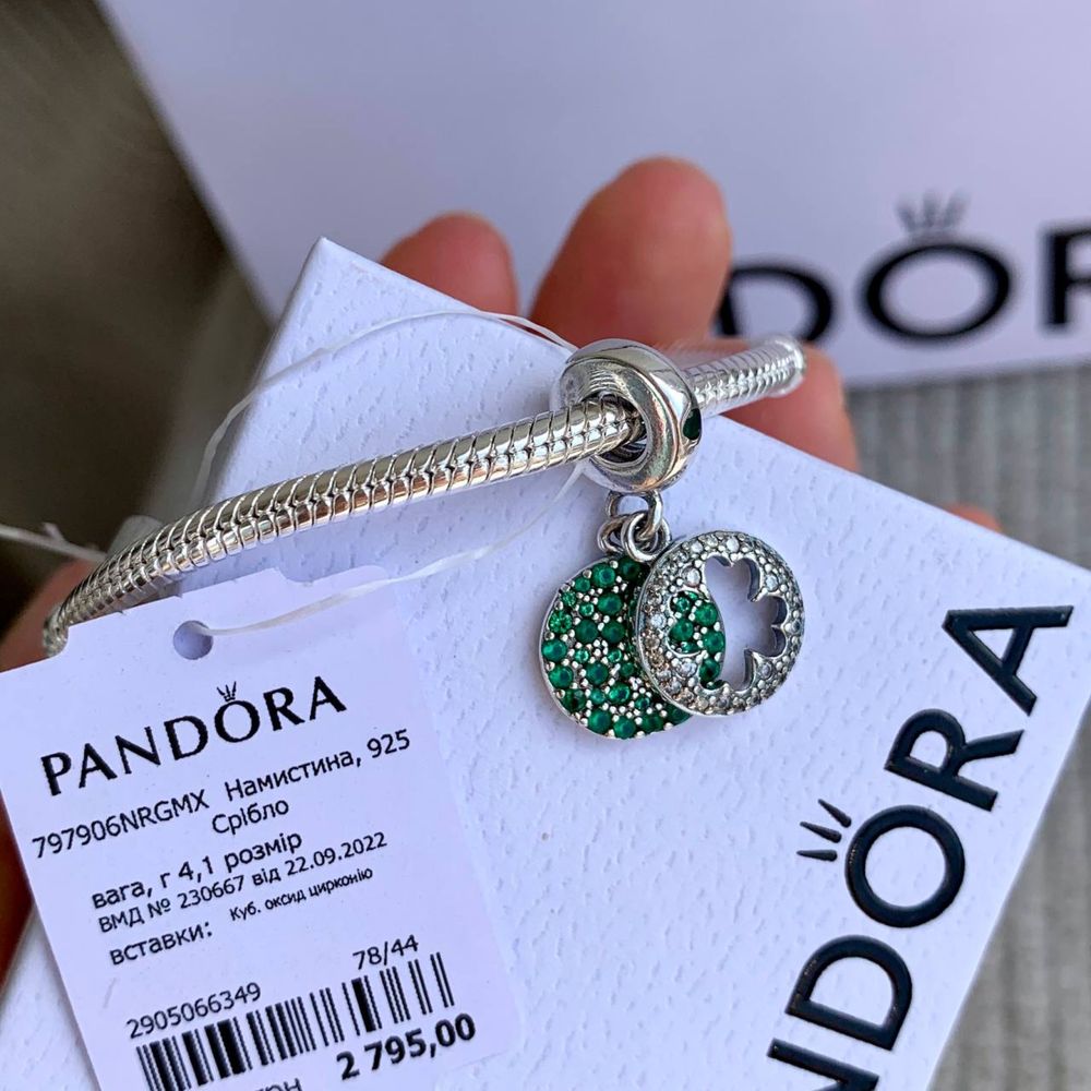 Шарм Пандора оригінал «Сяючий чотирилисник» Pandora намистина підвіска