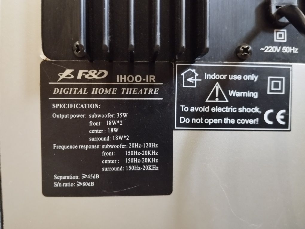 IHOO-IR 5.1 колонки