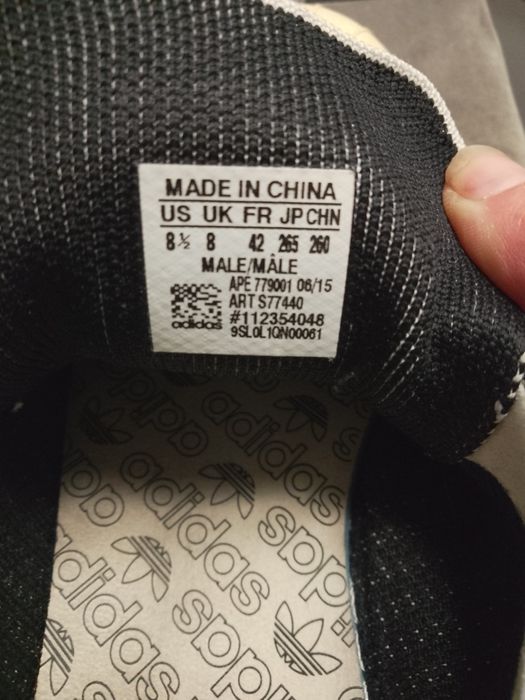 Adidas Superstar, кросівки чоловічі.