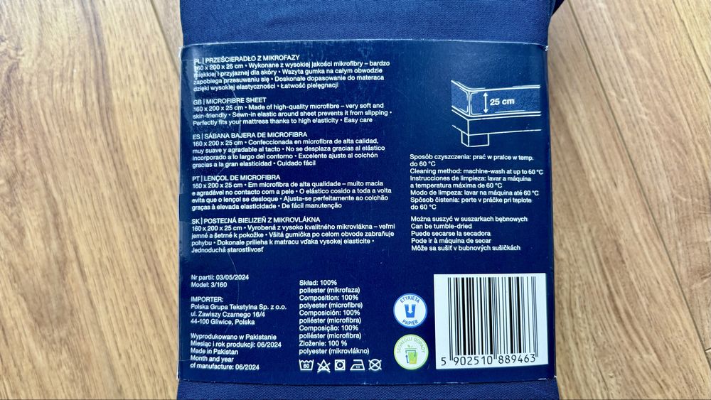 Prześcieradło z mikrofazy Smukee Home. 160x200