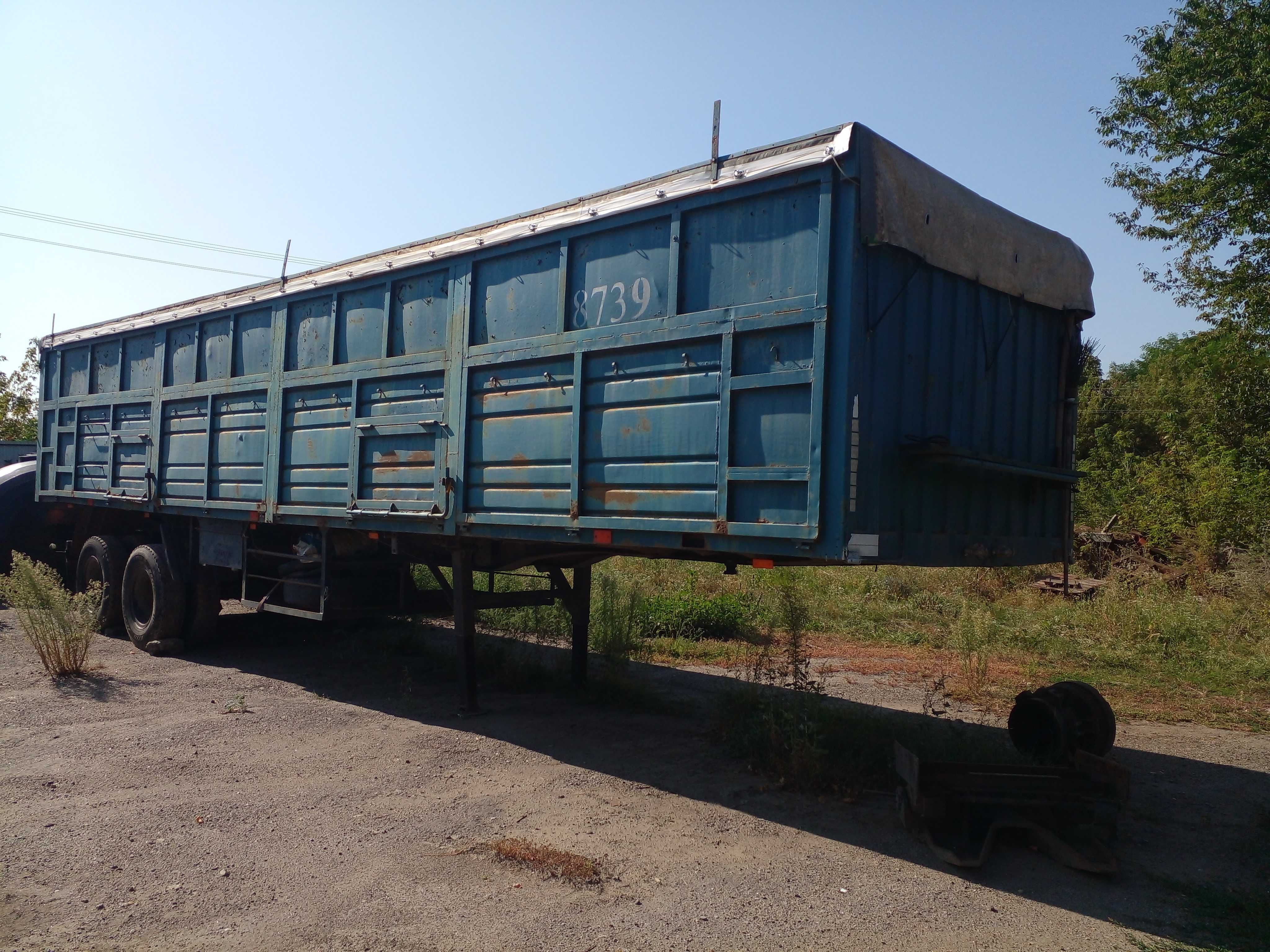 Напівпричіп вантажний ОДАЗ