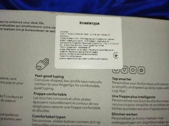Клавіатура бездротова Logitech POP Icon Keys Wireless Graphite