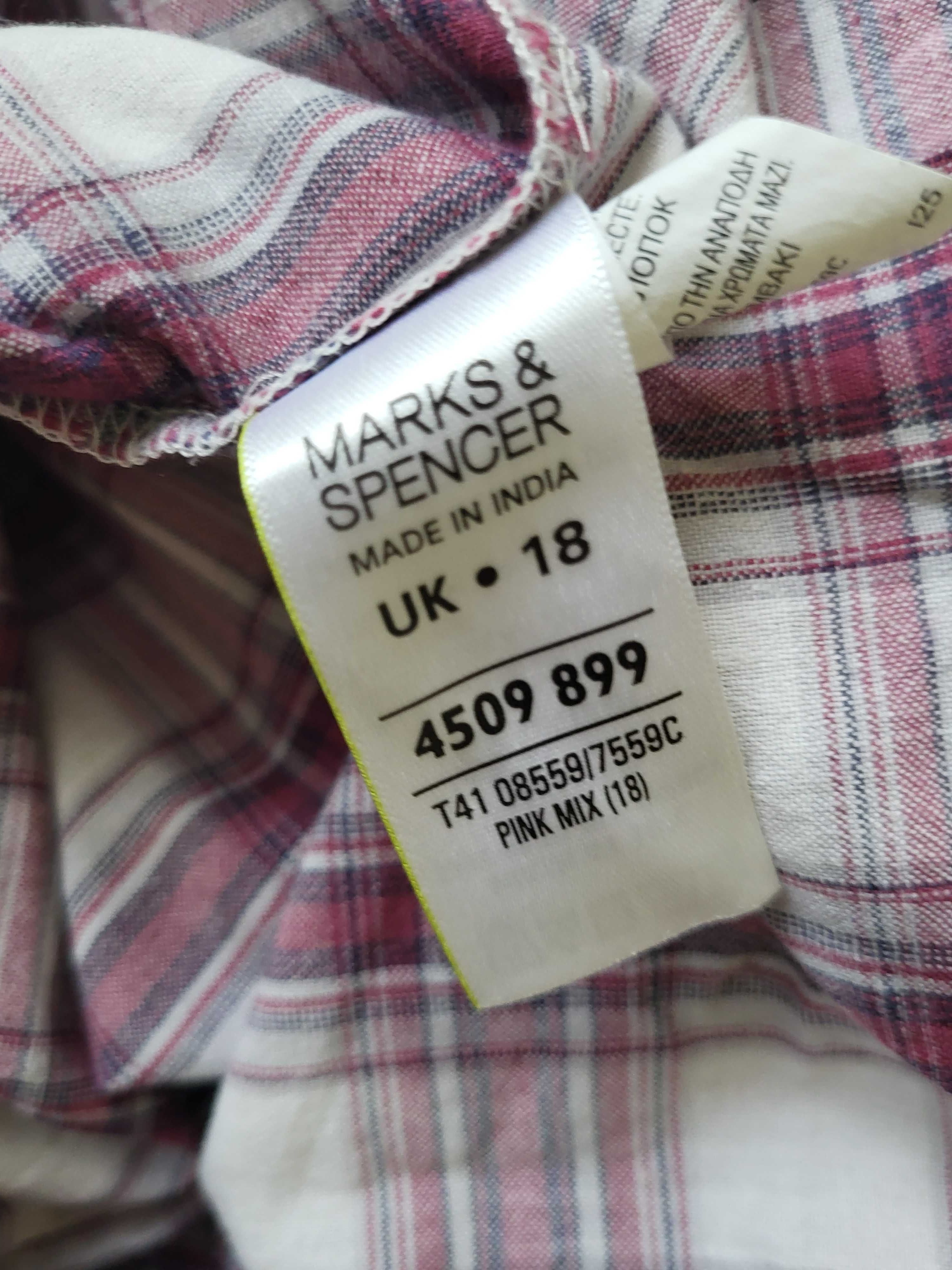 Koszula Marks&Spencer rozmiar 48