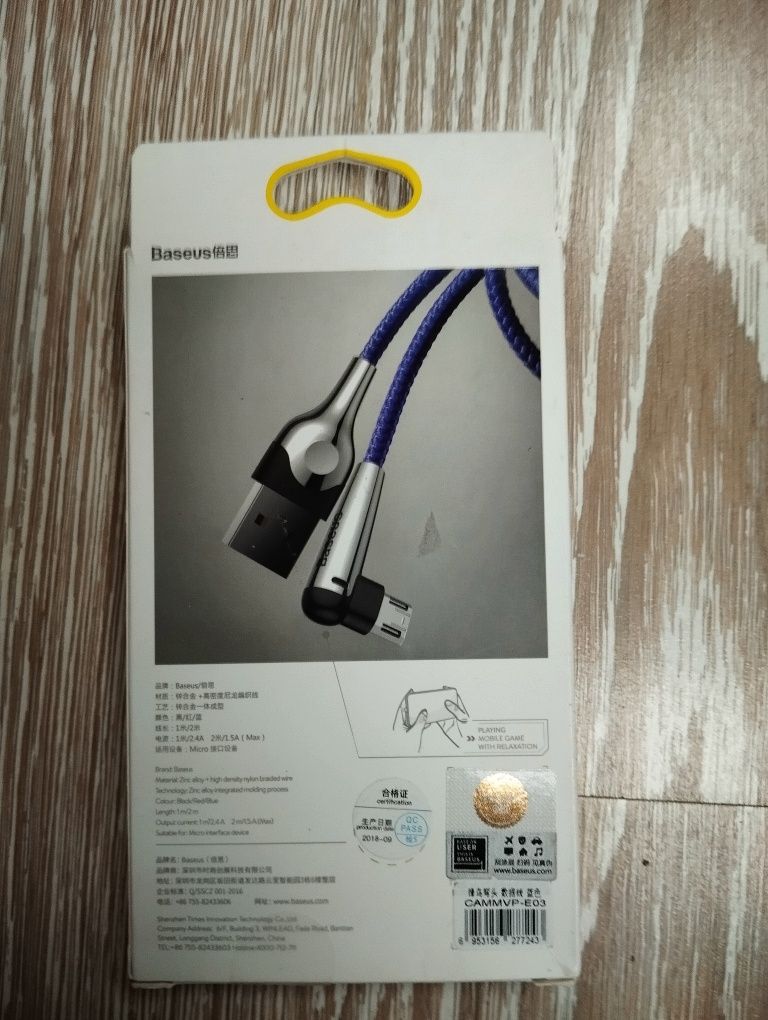 Продам новий геймерський кабель BASEUS стандарт USB  на micro USB.