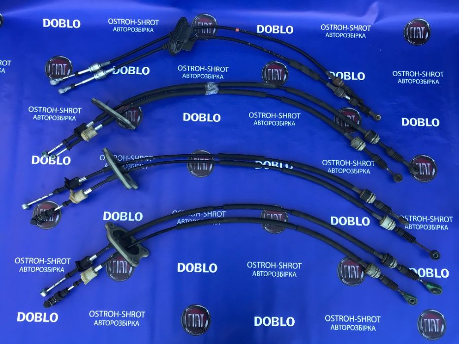 Кулиса троса кулисы кпп переключения передач Doblo Добло Комбо 223 263