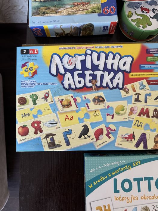 Продам дитячі настільні ігри