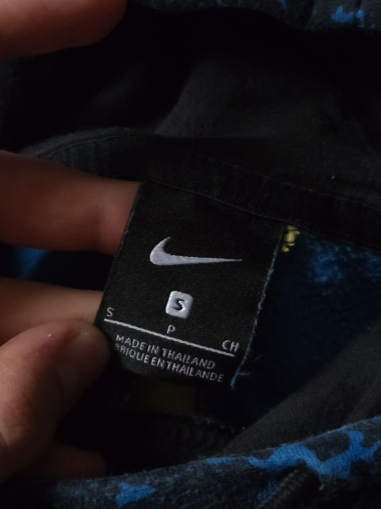 Дуже гарне худи найк × интер nike × inter drip drill Jordan nike tn