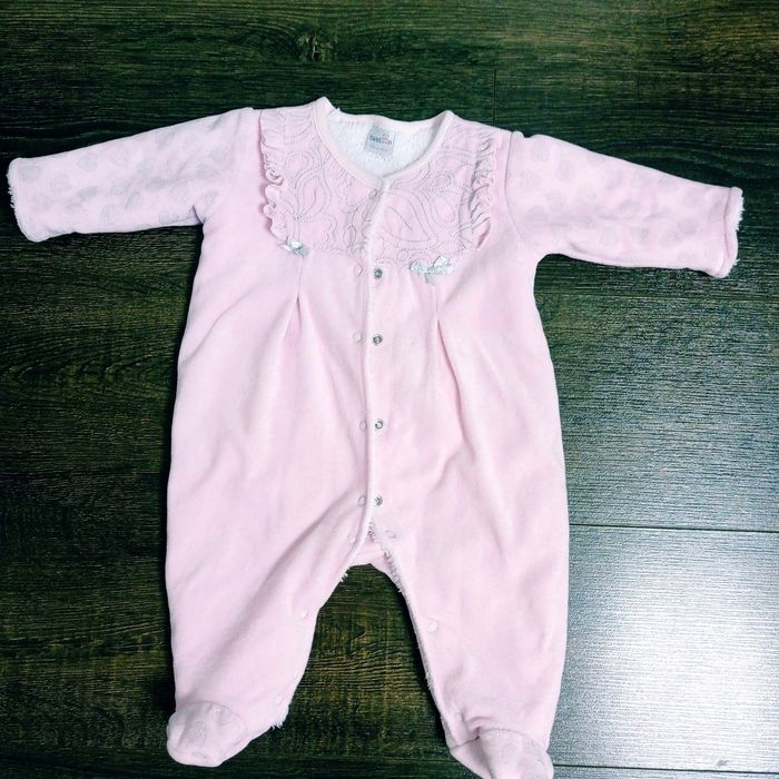 Махровый человечек