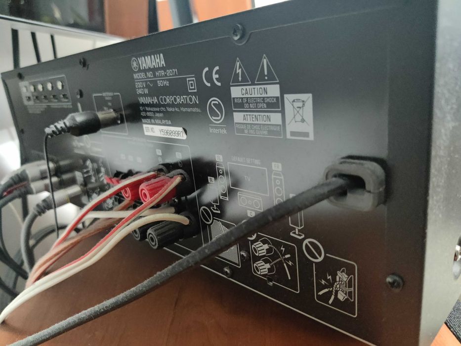 Amplituner YAMAHA HTR-2071