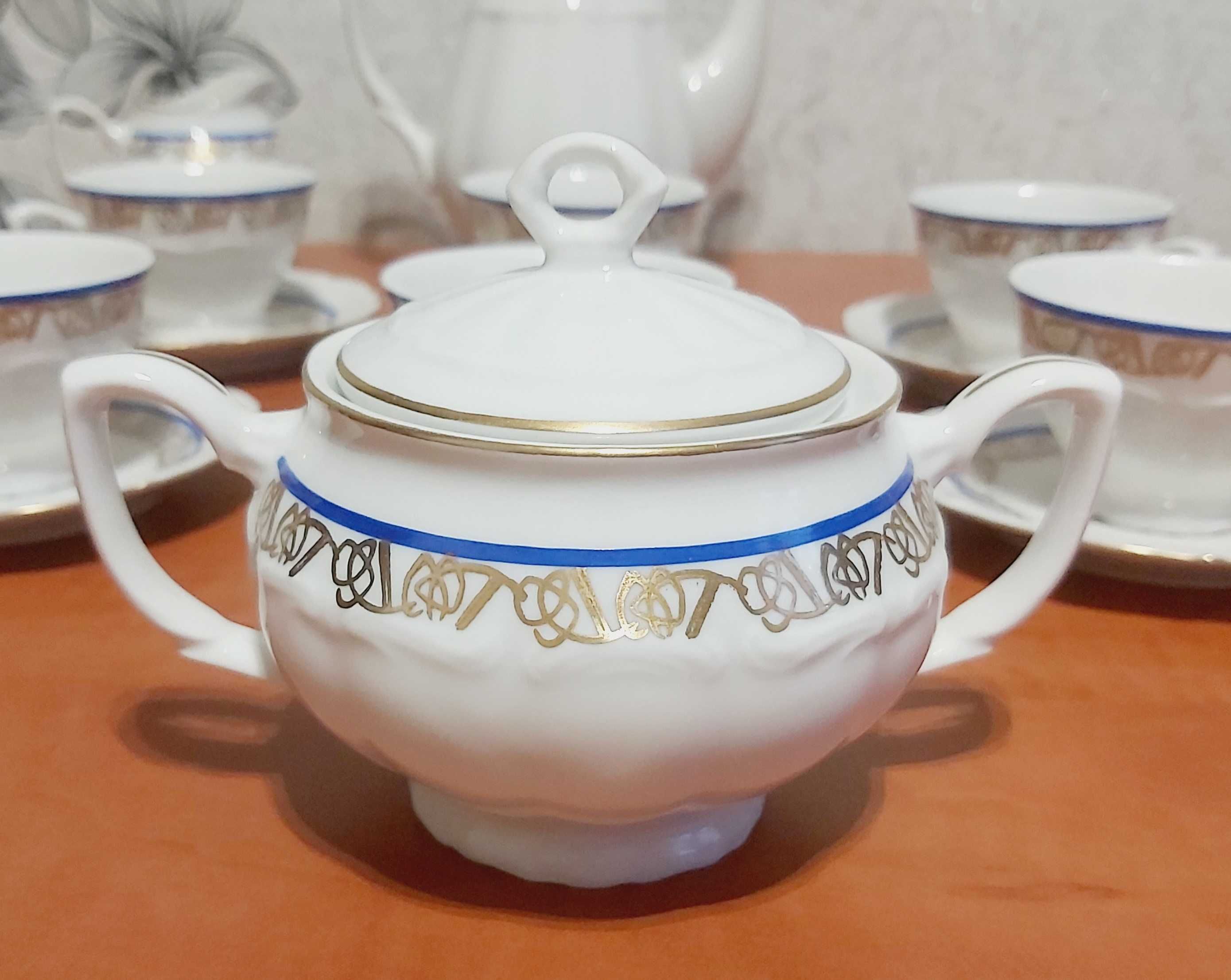 Serwis porcelanowy do herbaty ,kawy syg. "Bogicice"1952/93