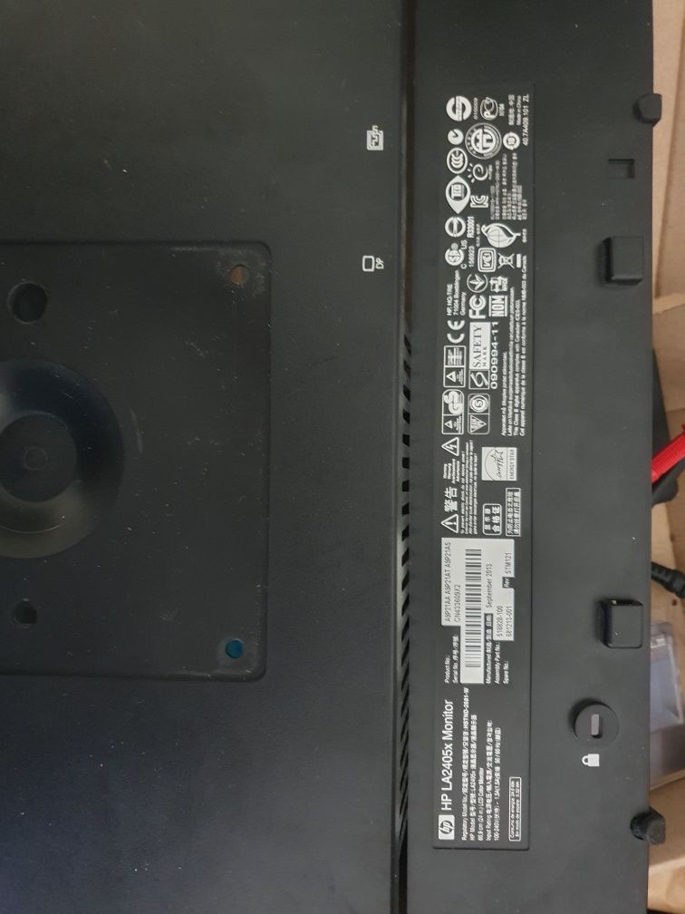 Монитор  hp la2405x 24" на запчасти, полосы