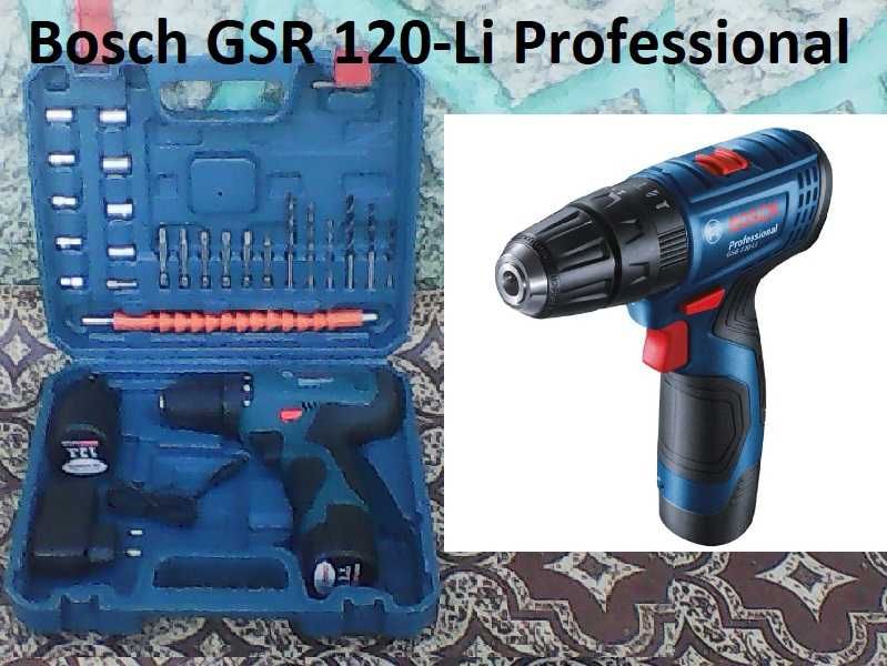 Продам  акумулят. Бош  12V на дві швидкості.