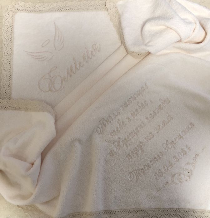 Кратчайшие сроки именная крыжма, готовые варианты