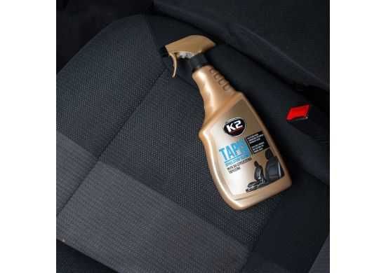 Обезжириватель, очиститель кузова, двигателя, пластика авто K2 Польша