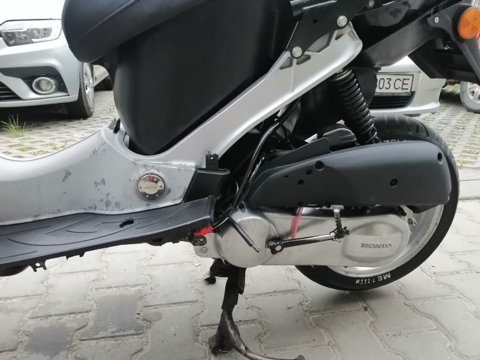 Хонда x8r s 70куб