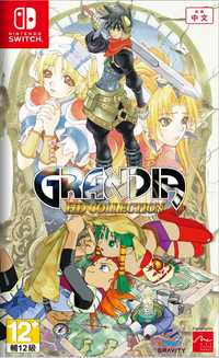 Grandia HD Collection - Switch Nowa  Nintendo