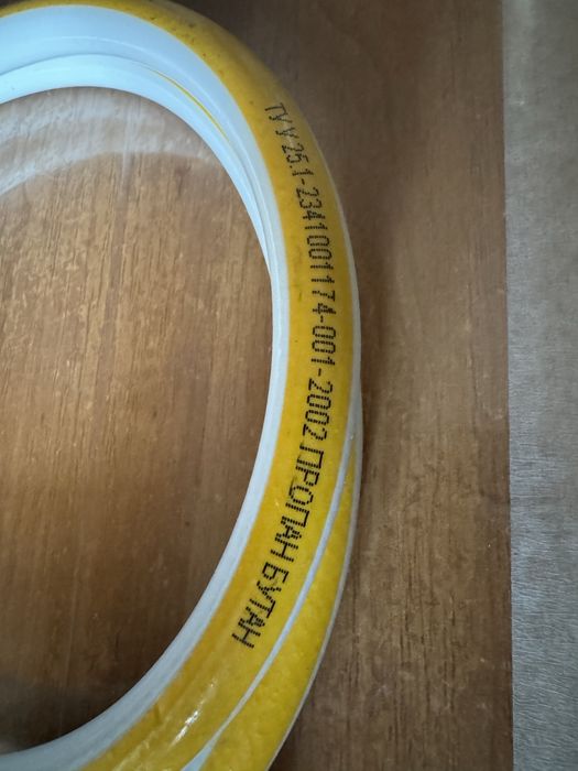 Шланг газовий. Гусак. Новий