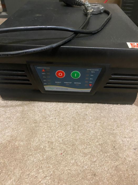 Інвертор Елім Україна