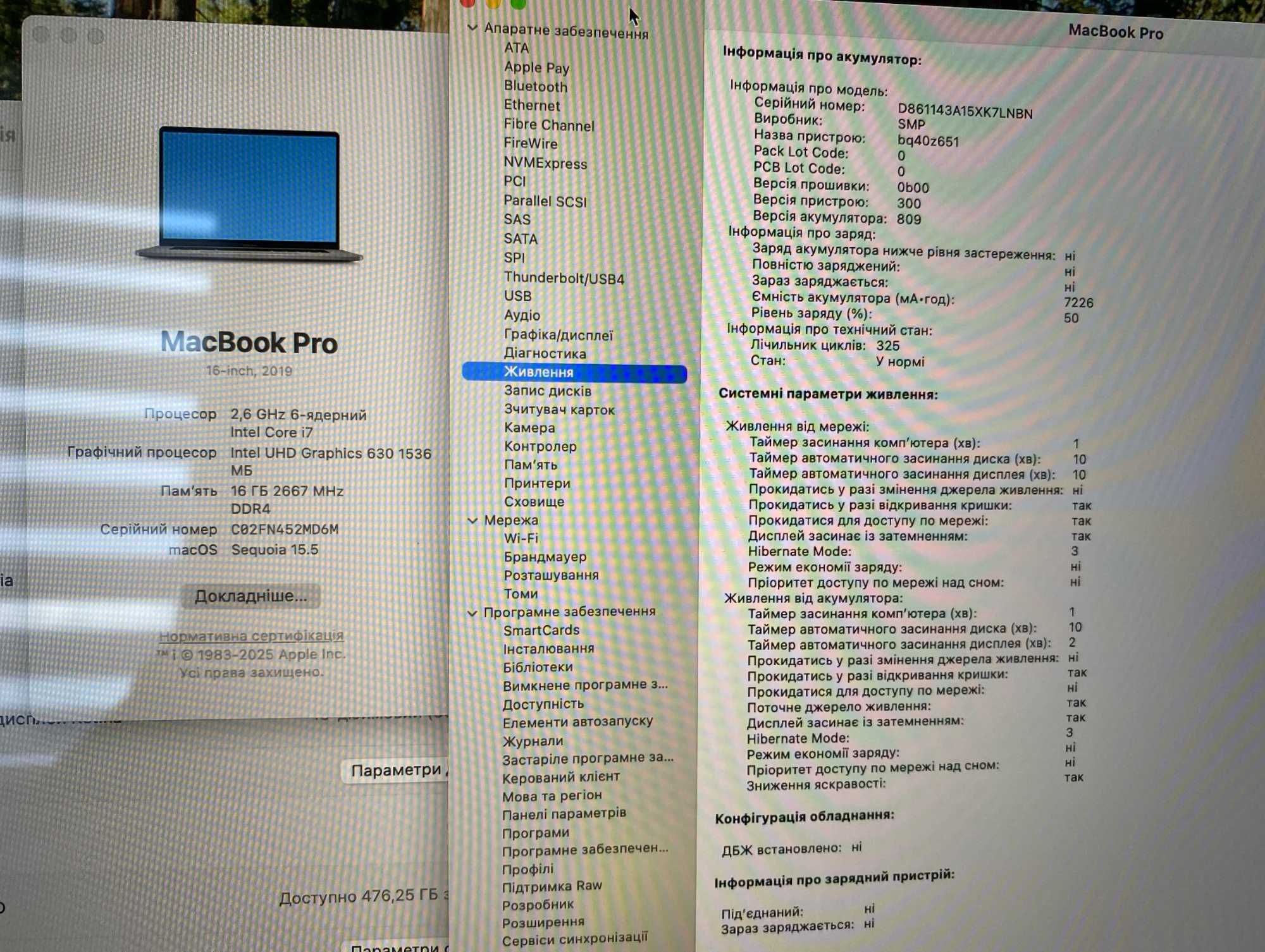 Apple Macbook Pro 2019 16 макбук