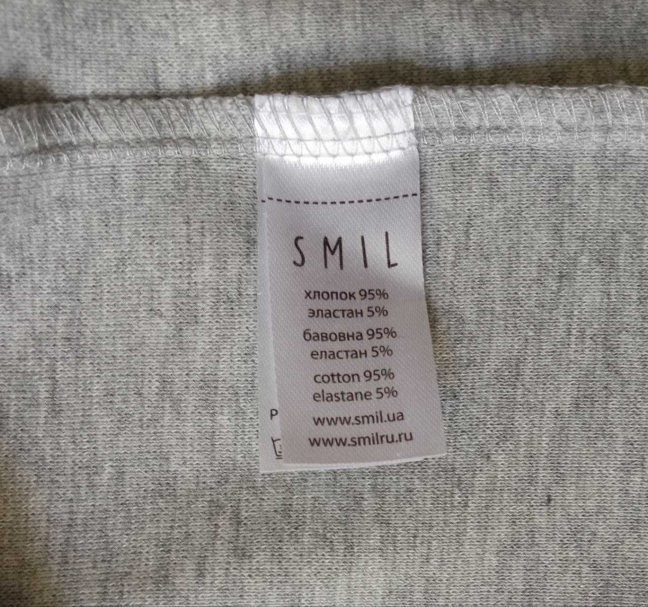Лонгслів Smil, розмір 152.