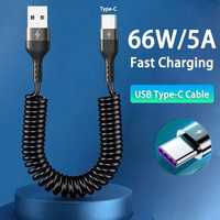 66W 5А  кабель с type-c на usb