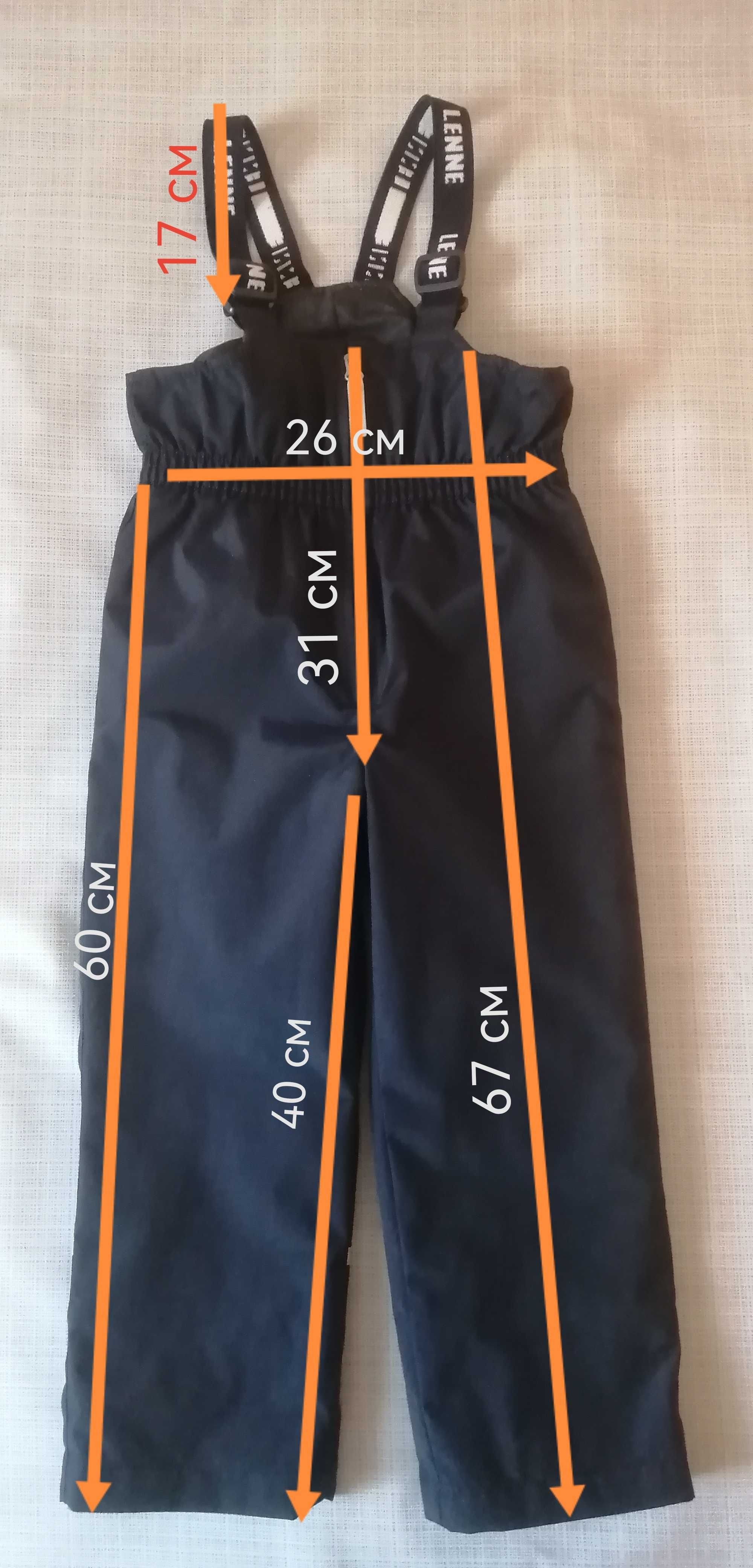 КомплектLENNE ,демісезонна куртка +напівкомбінезон (104 розмір)