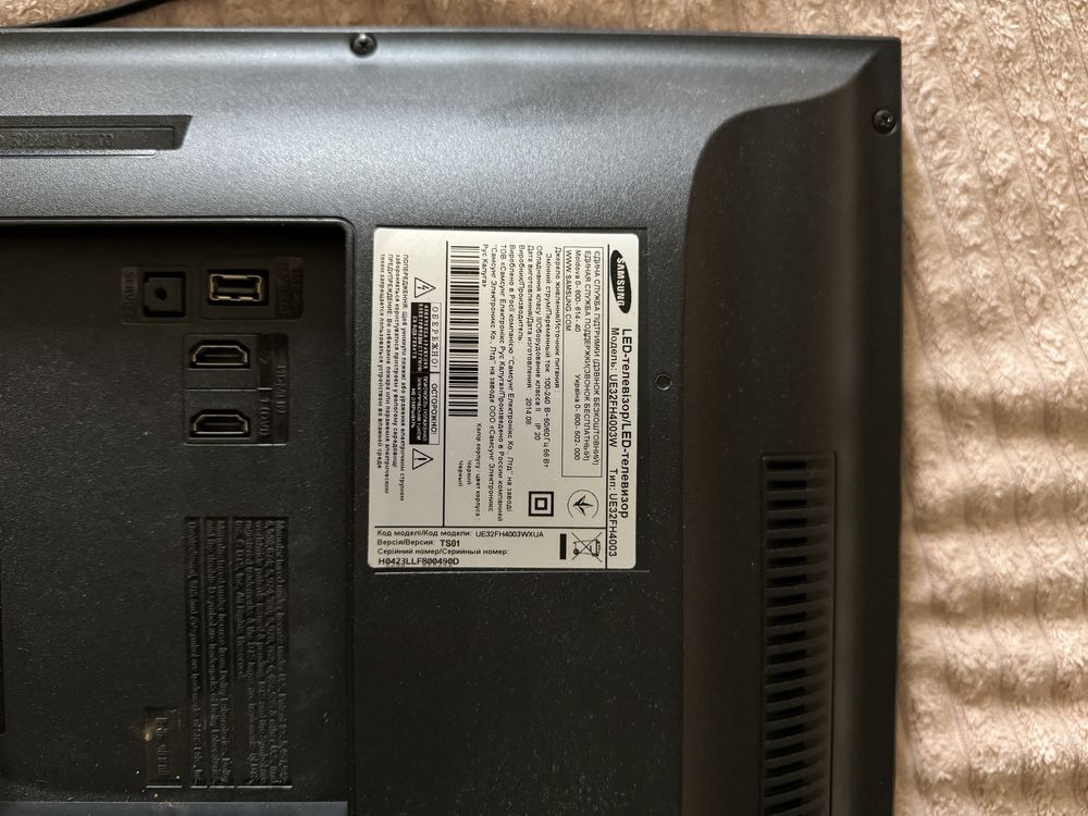 телевізор samsung model: UE32FH4003W