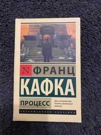 Продам книги. В хорошем состоянии.