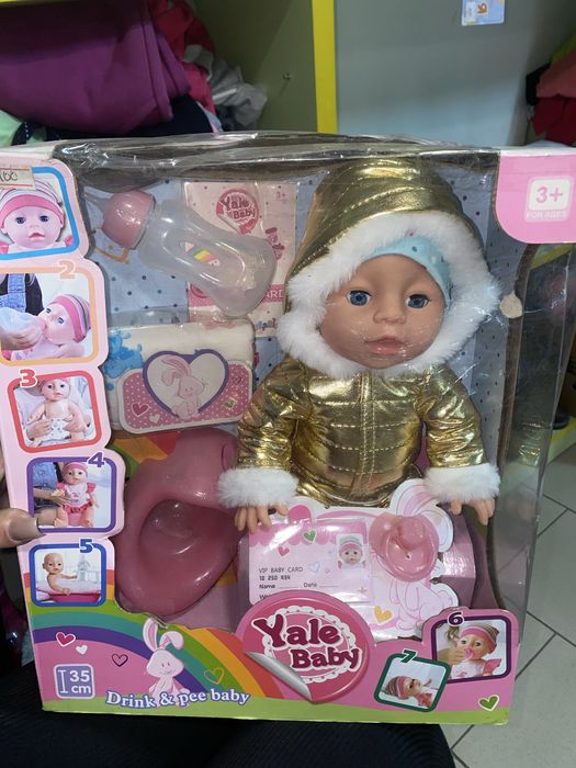 Лялька Baby born
