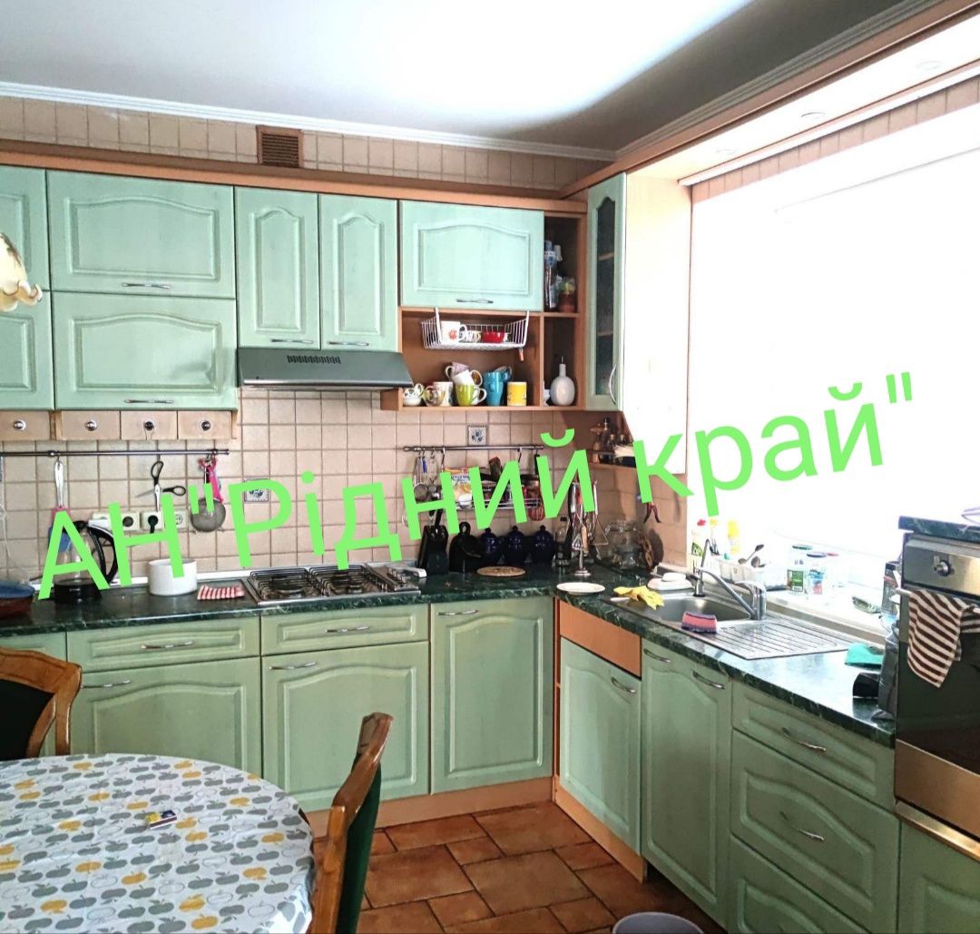 Терміново продамо добротний будинок для вибагливих клієнтів.