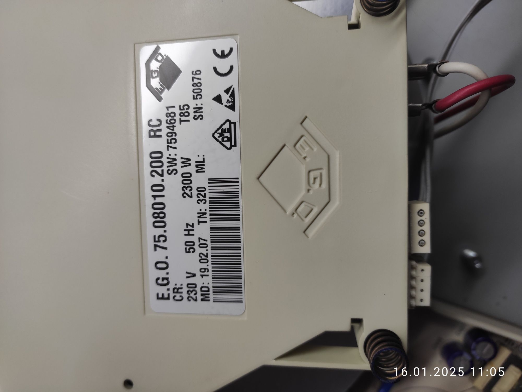 Pole indukcyjne Teka małe 16cm