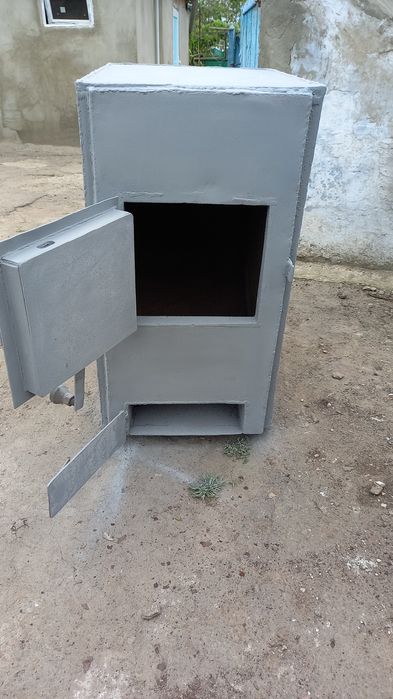 Отопительный котёл
