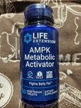 Life extension жироспалювач активатор метаболізма AMPK АМФК 30 шт