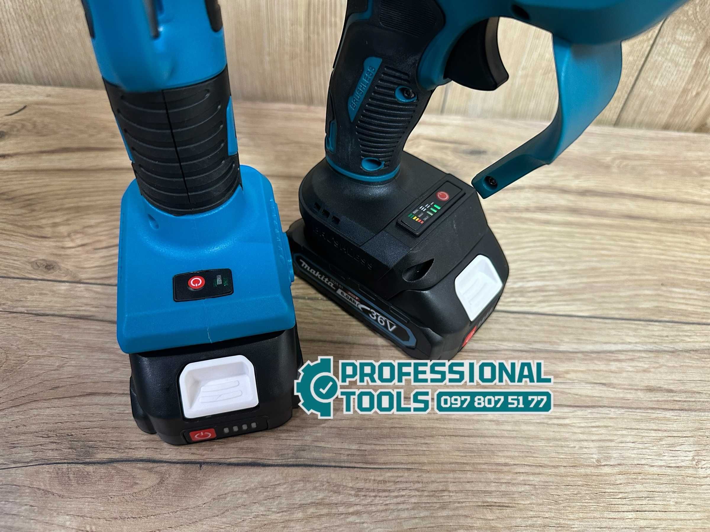 Набор для саду Makita 2/1 Секатор + Міні пила для догляду за рослинами
