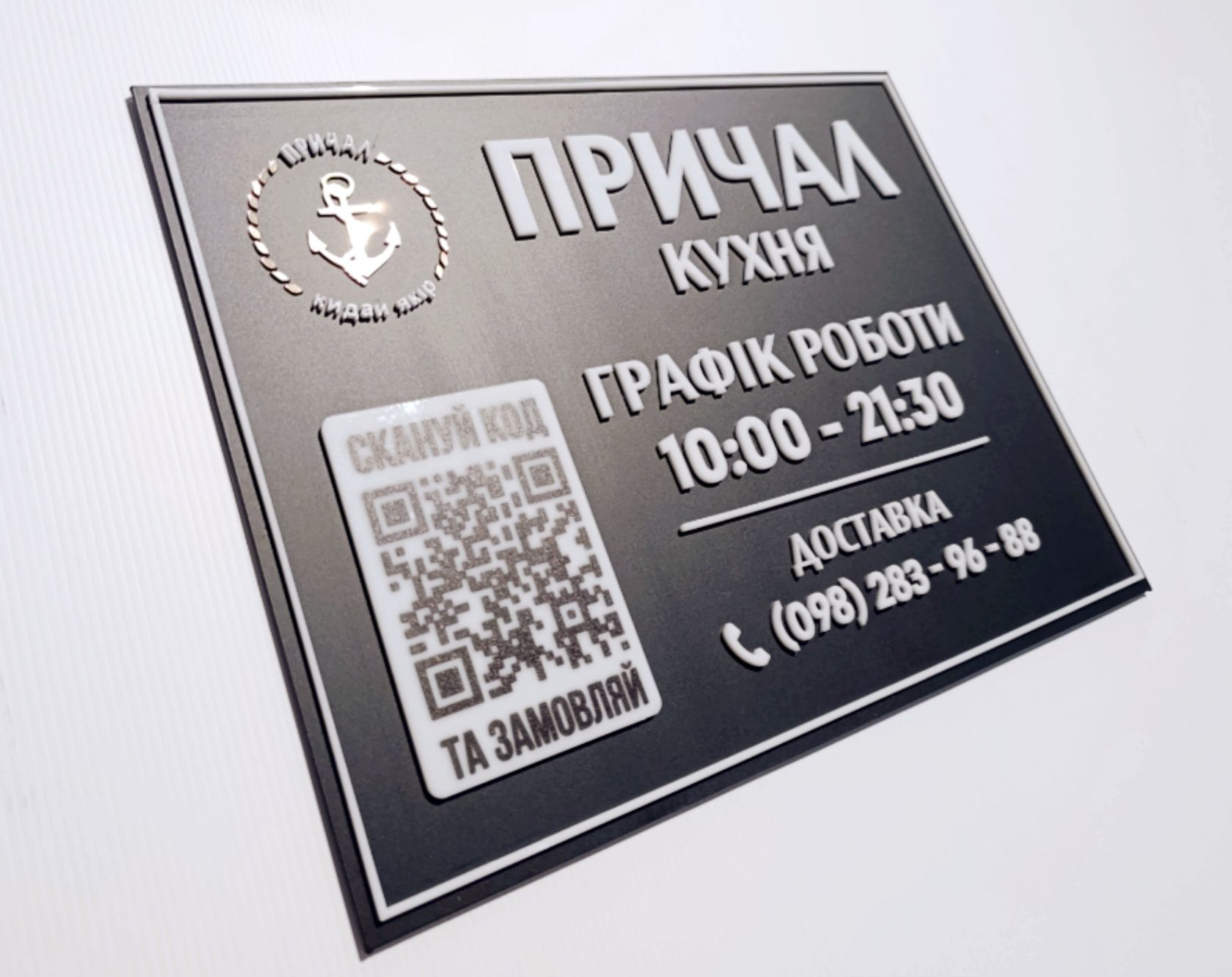 Гравировка | Лазерная резка 120х90